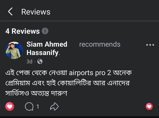 Hassanify কাস্টমার রিভিউ
